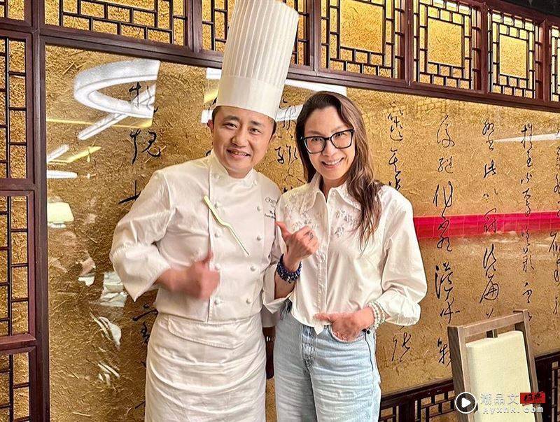 杨紫琼（右）现身中国台湾，今（11日）更出现在晶华酒店用餐。（图／翻摄自maxwo_hoi_ming IG）